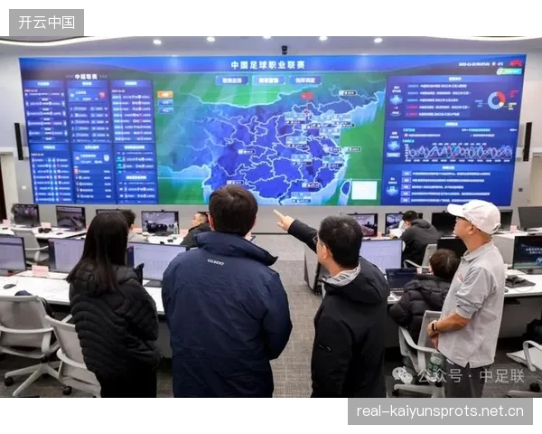 联赛智能运营指挥中心提升赛事响应效率与协同能力