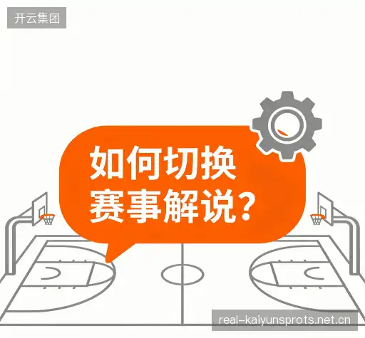 帮助指南